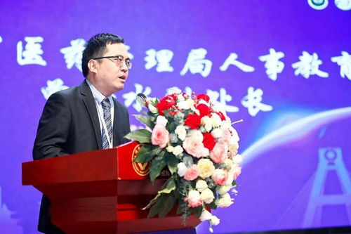 2021華佗杯全國(guó)中醫(yī)藥院校針灸推拿臨床技能大賽隆重開(kāi)幕，弘揚(yáng)華佗醫(yī)藥精神